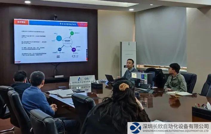蓝普锋&机科公司共促环保PLC国产化