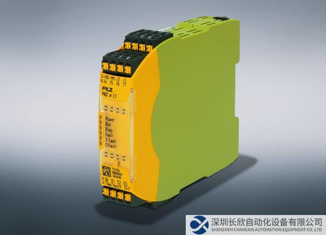 皮尔磁：爆款预定！小型可编程安全控制器又上新