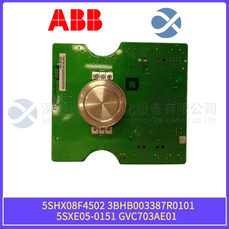 5SHX06F6004