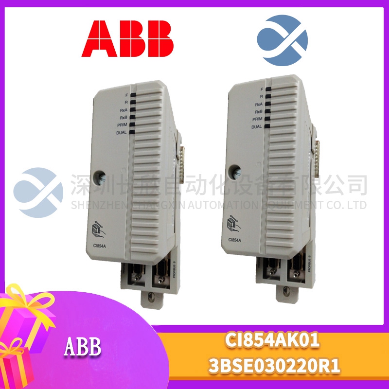 ABB CI871AK01 内置冗余以太网通道