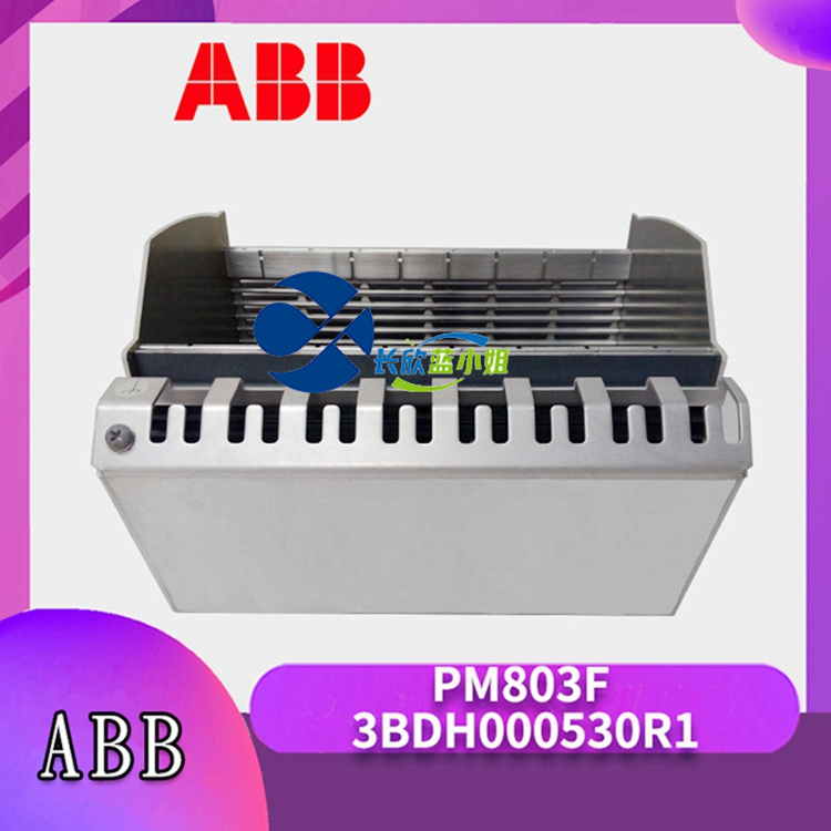 3BDH000530R1