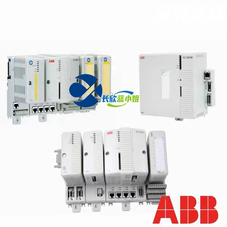 AC800M系统图组合_副本.jpg