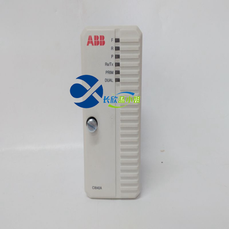 CI858 3BSE018136R1 应用通道ABB数字模块