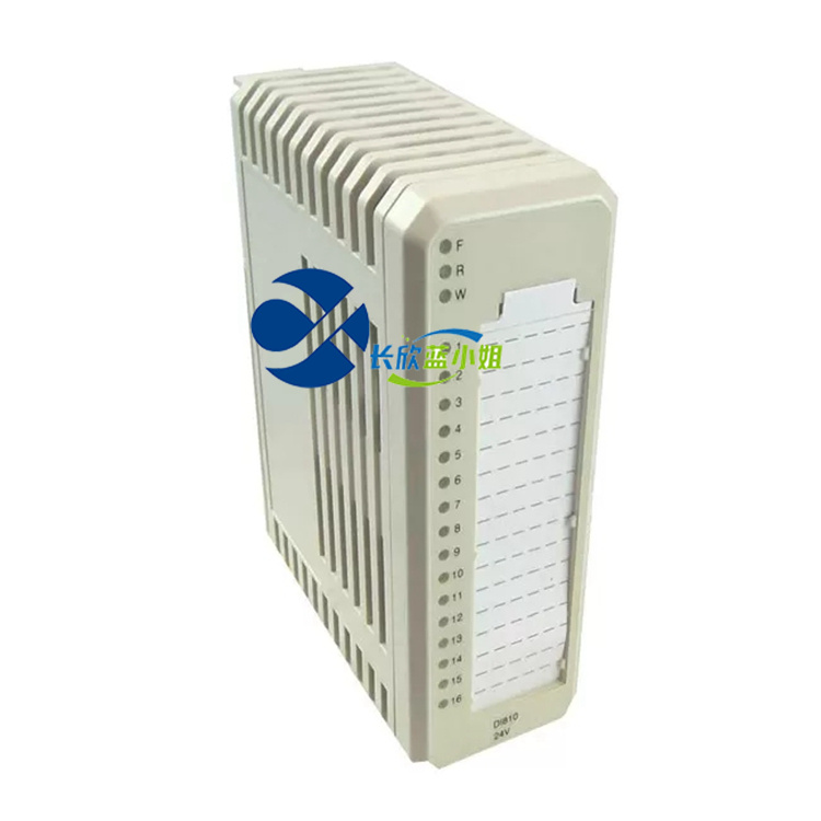 DO810 3BSE008510R1 应用通道ABB数字输入模块