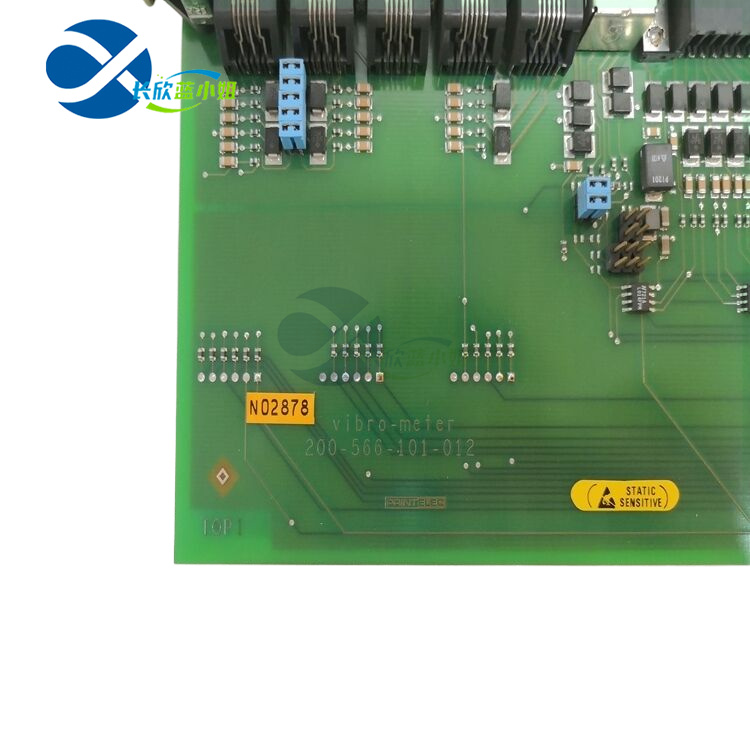 VM600 IOCN  