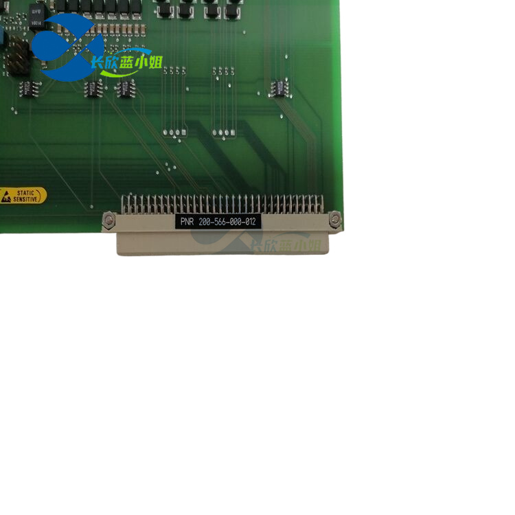 VM600 IOCN  