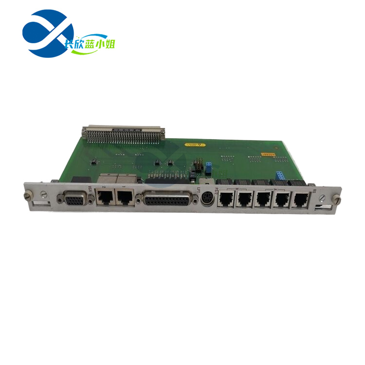 VM600 IOCN  