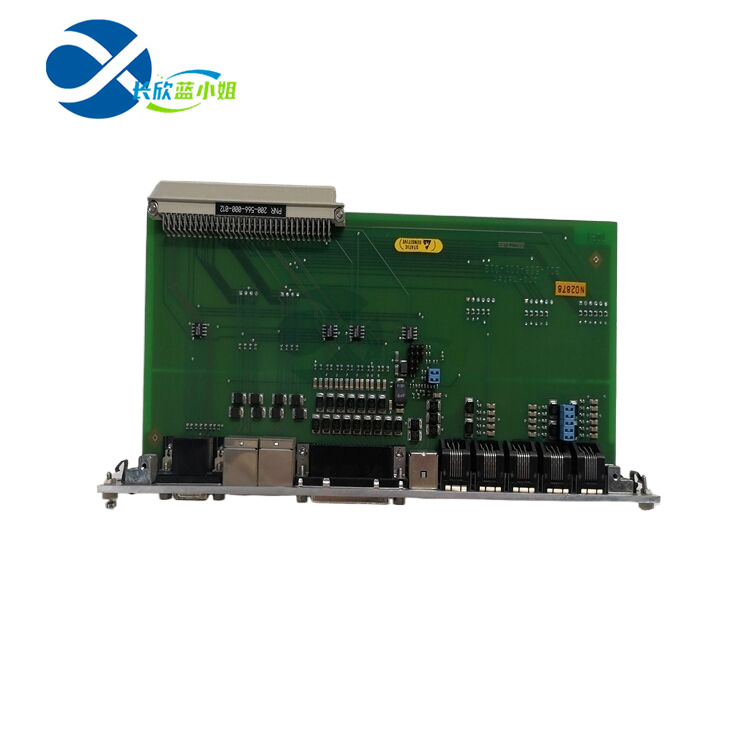 VM600 IOCN  