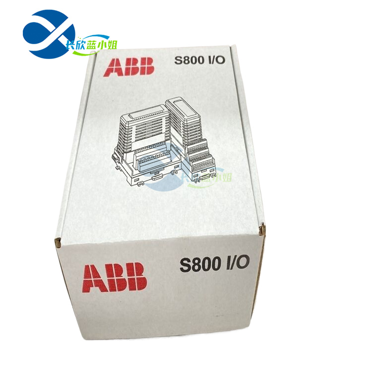 HC800