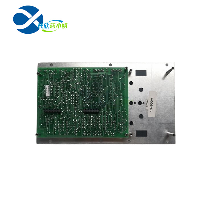 MICROSET 104988-E03 电子过载继电器