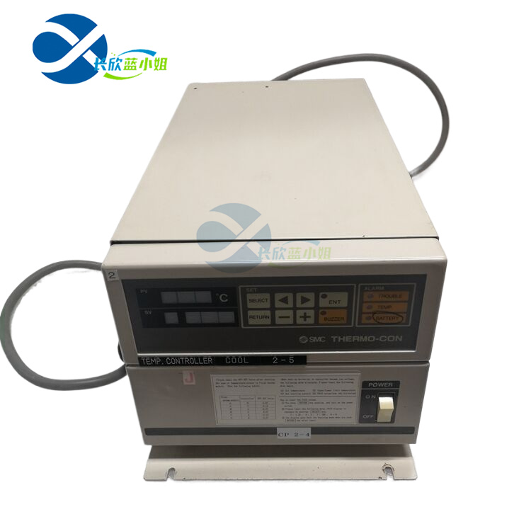INR-244-97B-B-X5