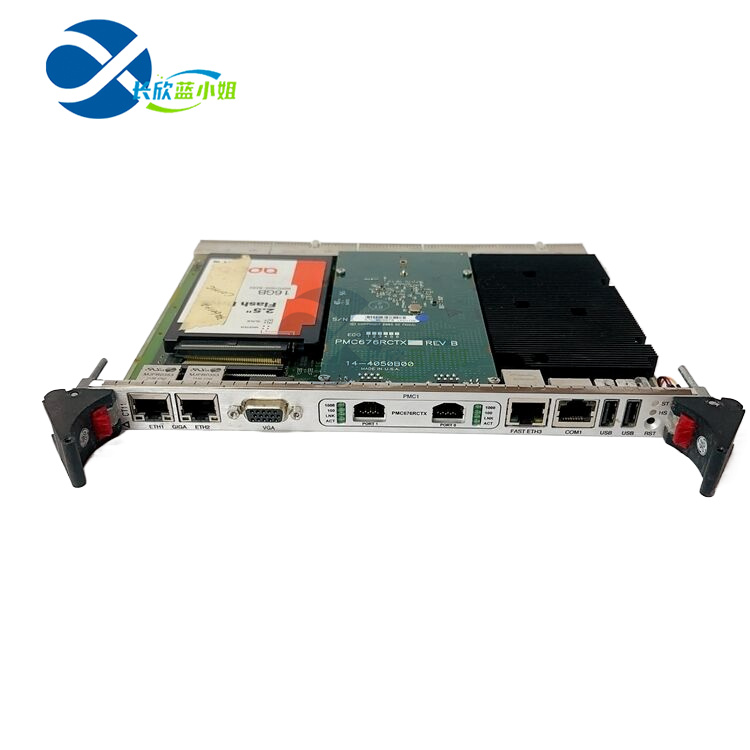 PMC676RCTX