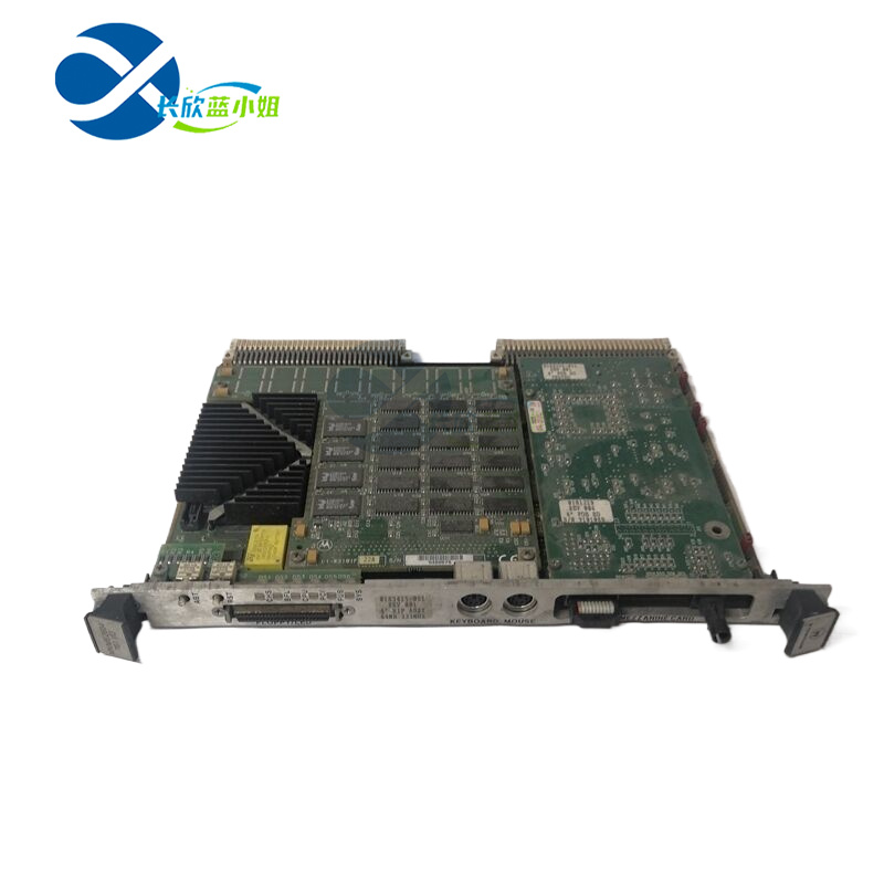 MVME2604761 IO