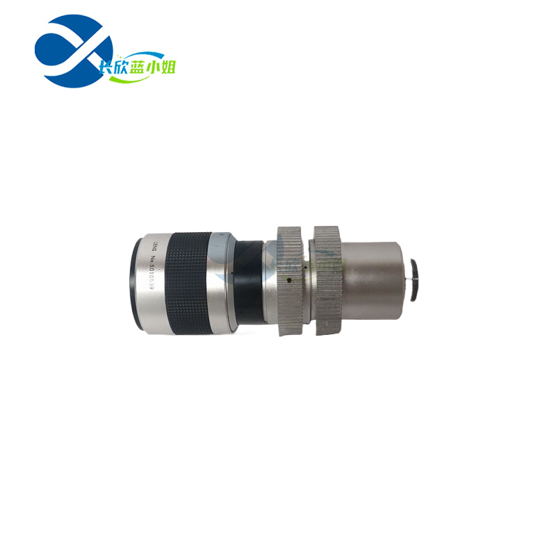 LENS 18-10812.5