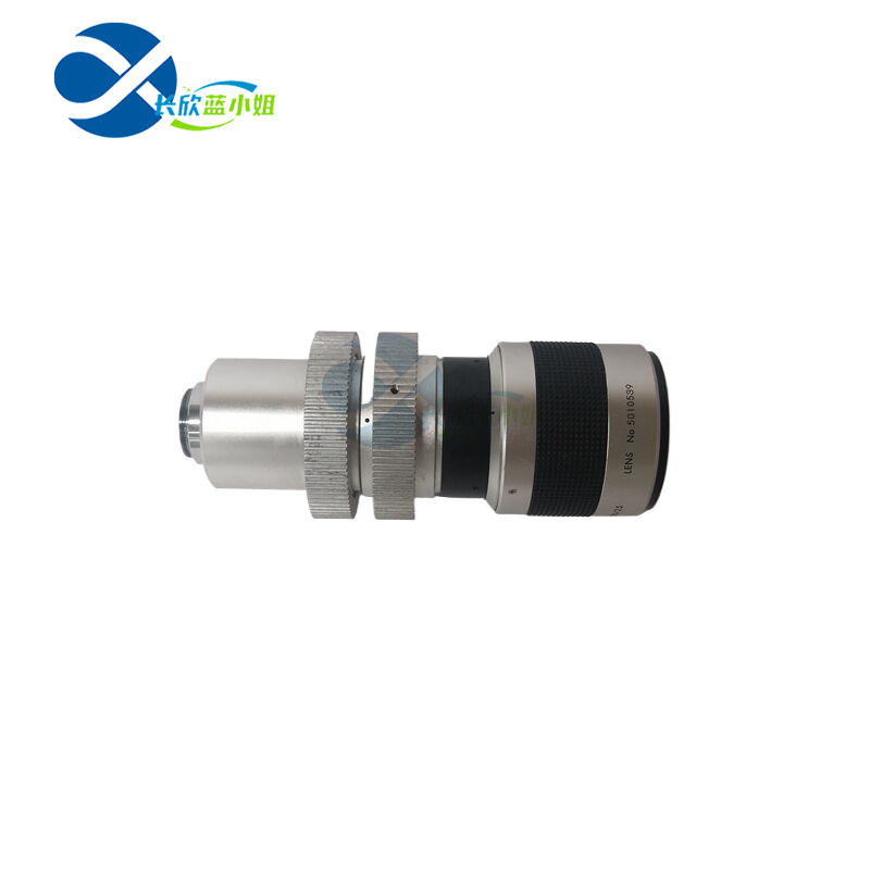 LENS 18-10812.5