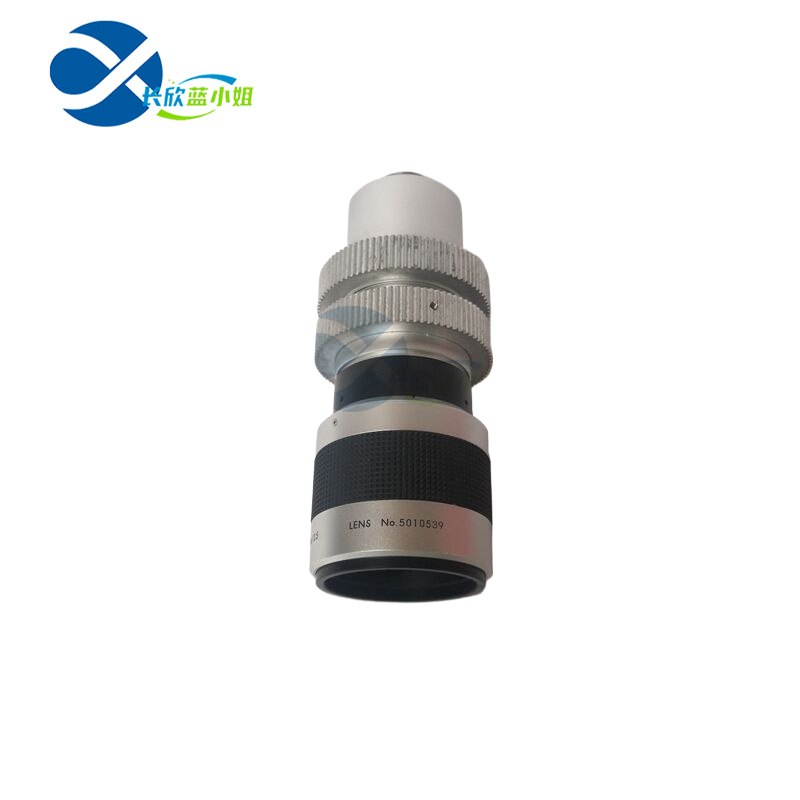 LENS 18-10812.5