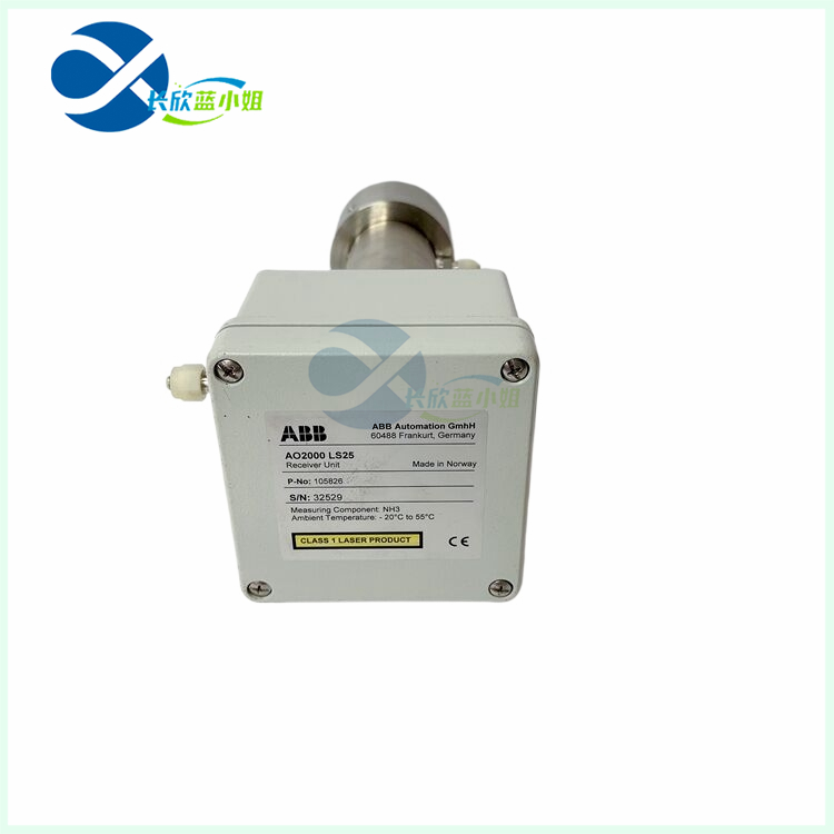 AO2000 