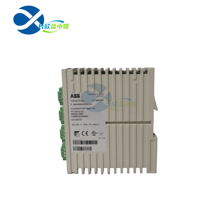 LD800HSE 