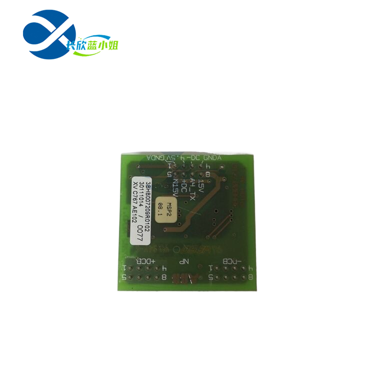 XVC767AE102