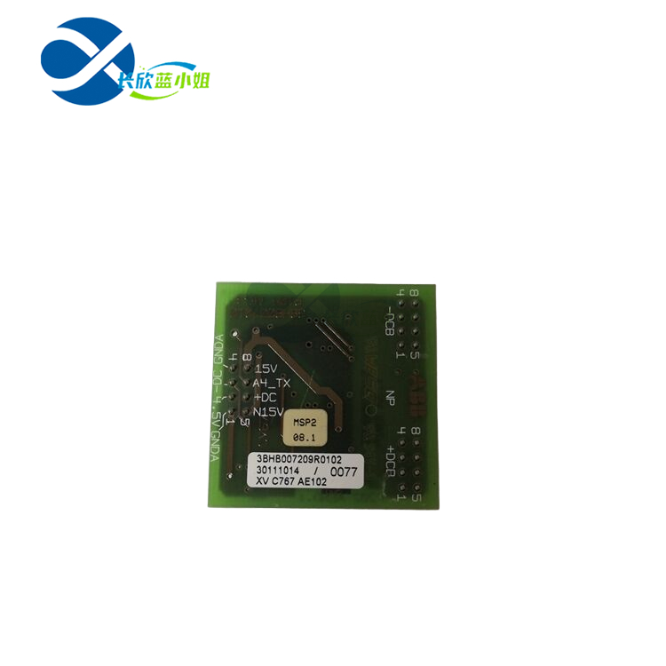 XVC767AE102