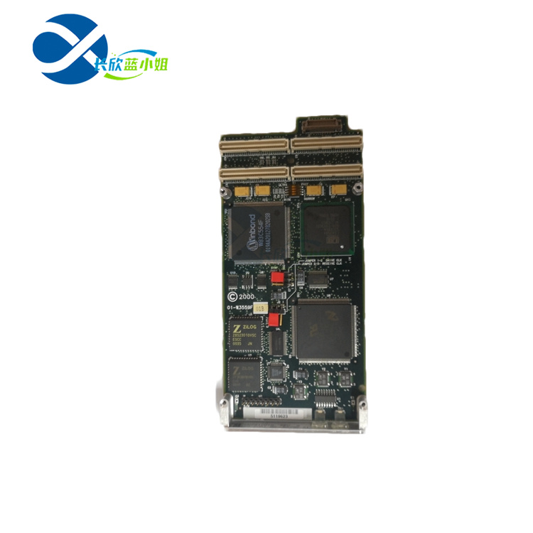 IPMC761 