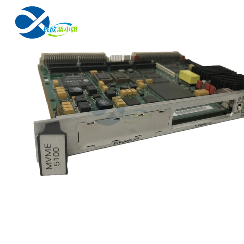 MVME5100