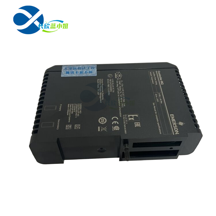 KJ2005X1-MQ1