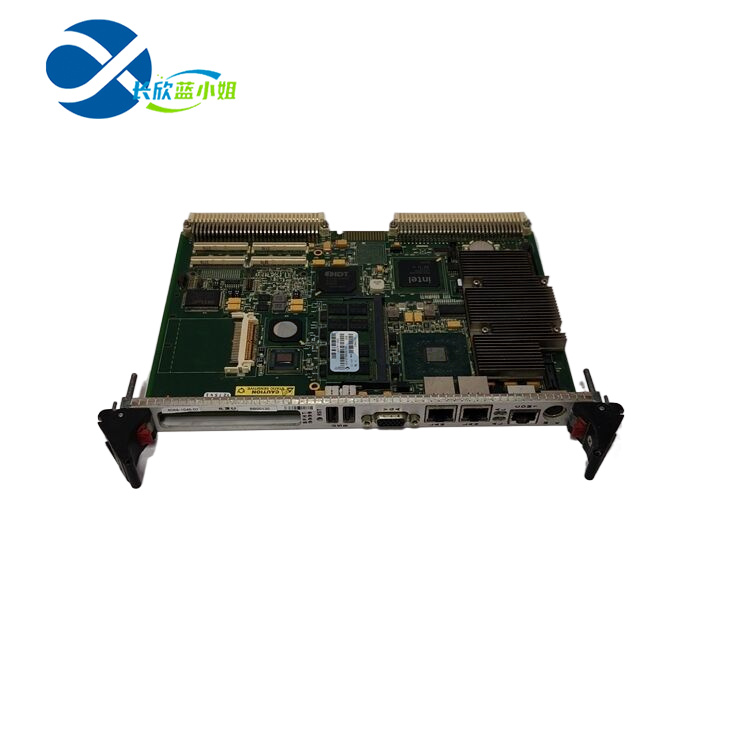 VME7865RC