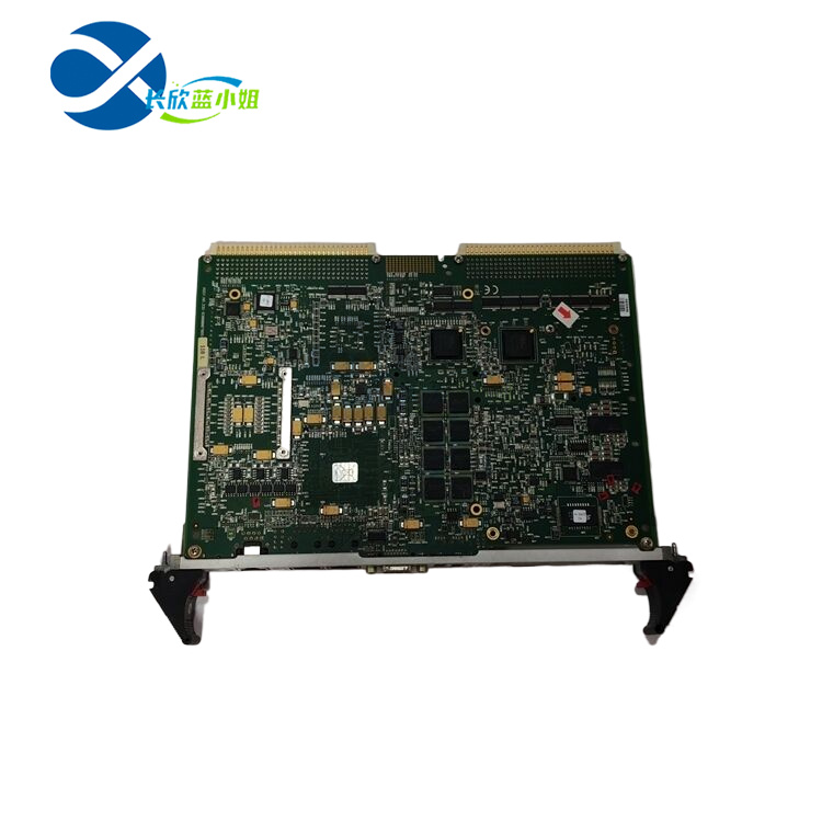 VME7865RC