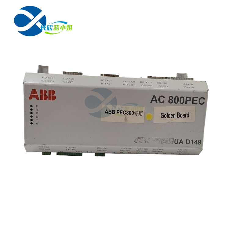 3BHE014135R0001 