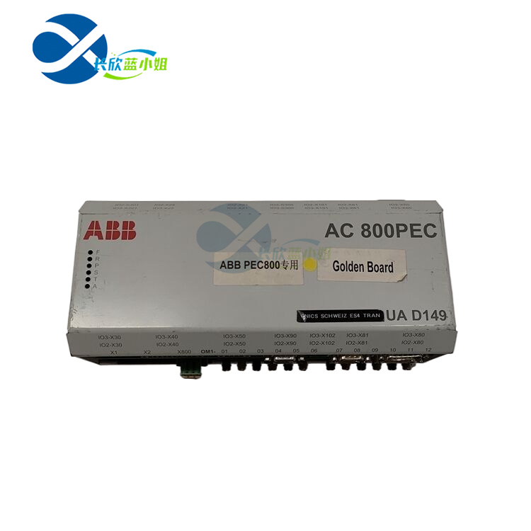 3BHE014135R1501