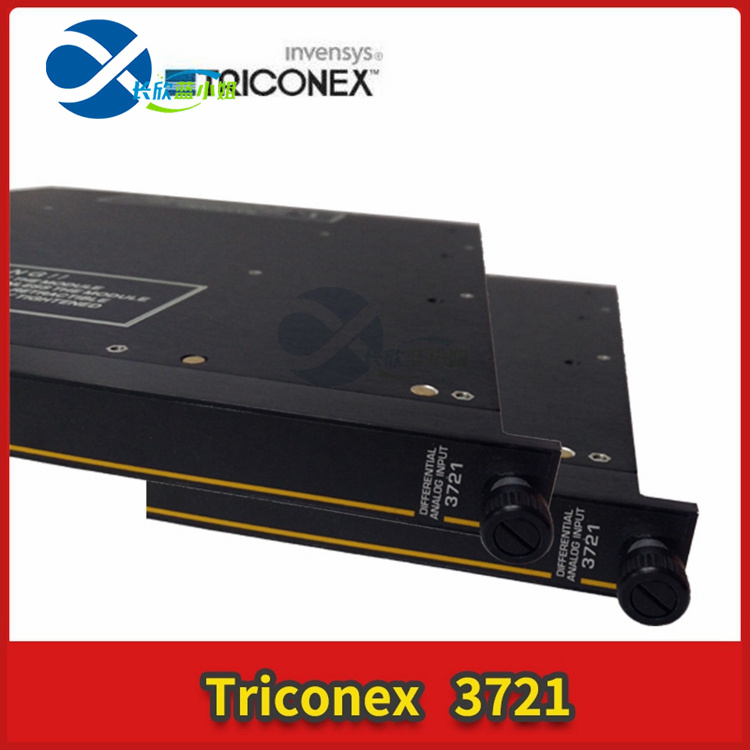 TRICONEX 3721