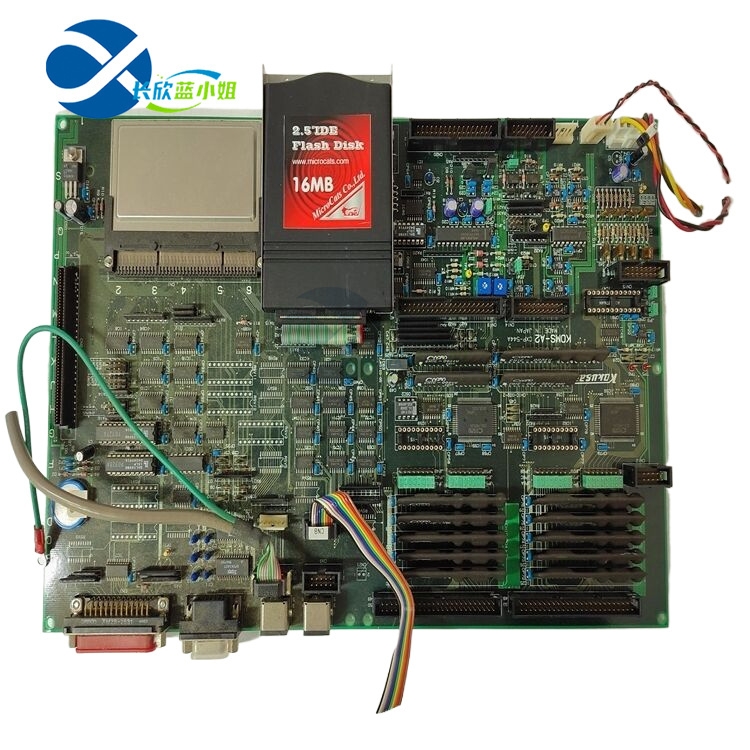 CXP-544A
