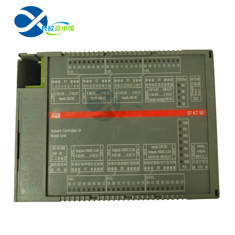 GJR5253100R0278