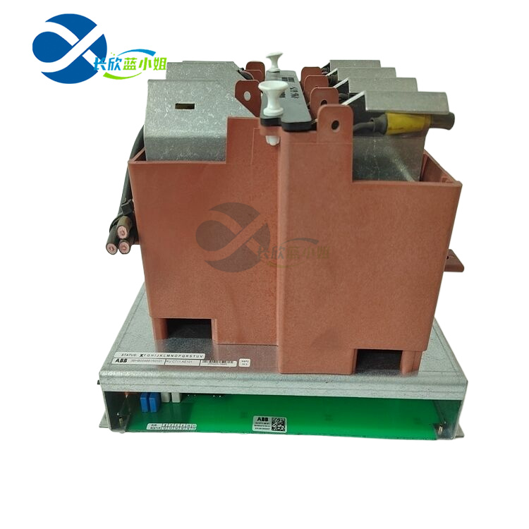 KUC711AE101
