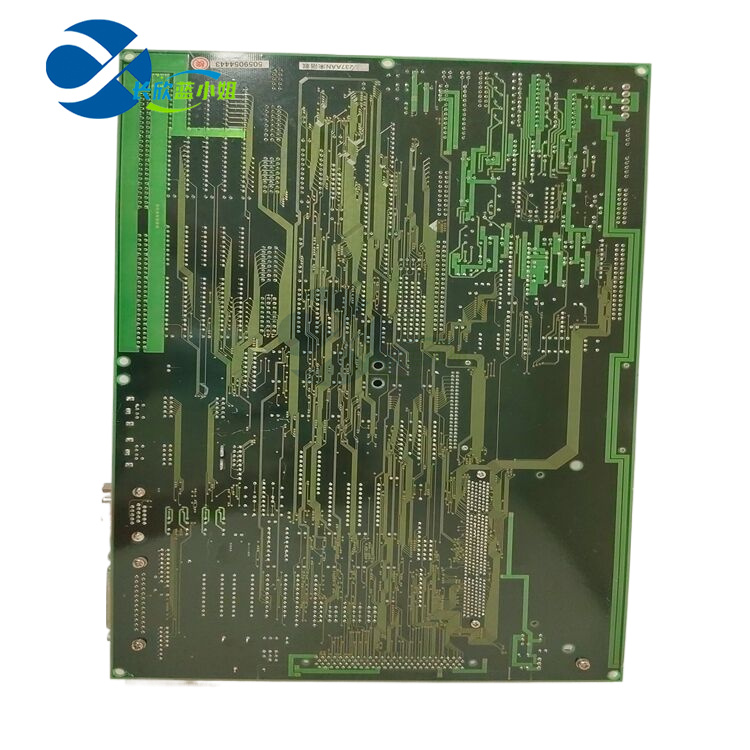 CXP-544A KOMS-A2