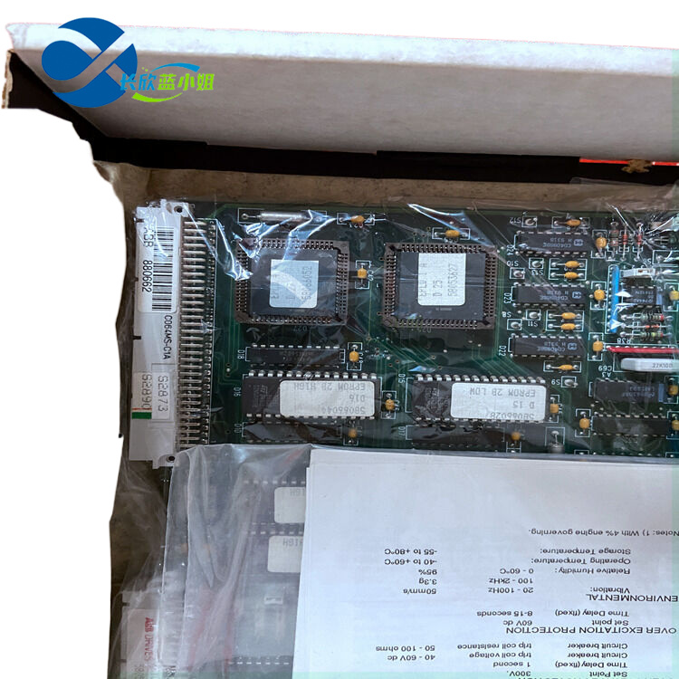 SCYC51010