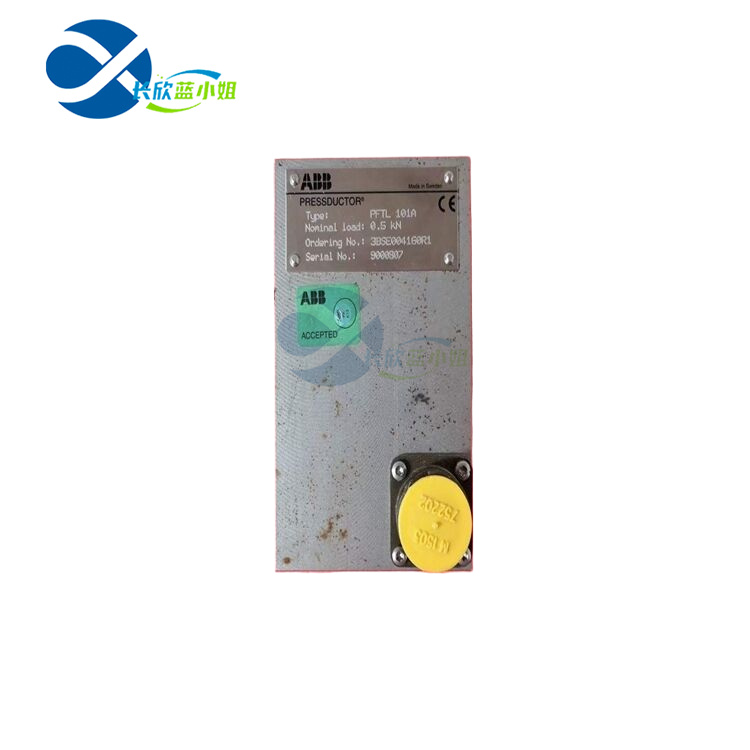 3BSE004160R1