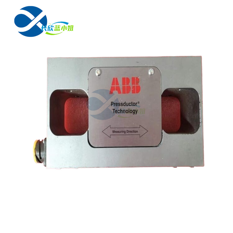 3BSE004160R1
