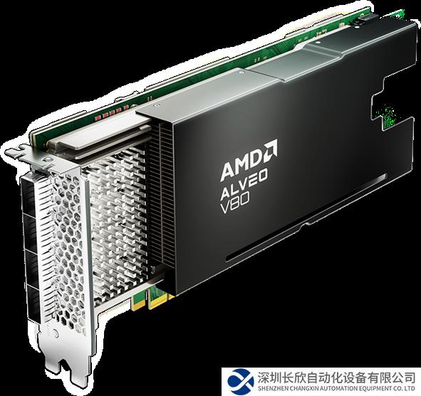 借助全新 AMD Alveo™ V80 计算加速卡释放计算能力