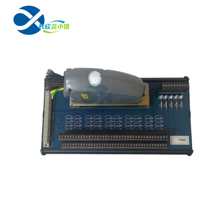 T8850C