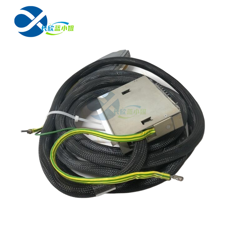 TC-211-02