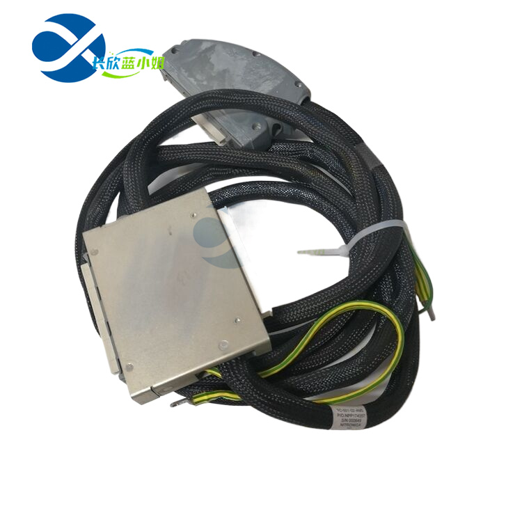 TC-211-02