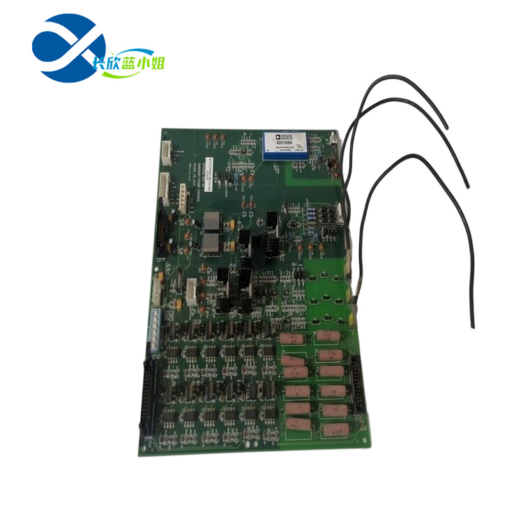 EMBEDDED