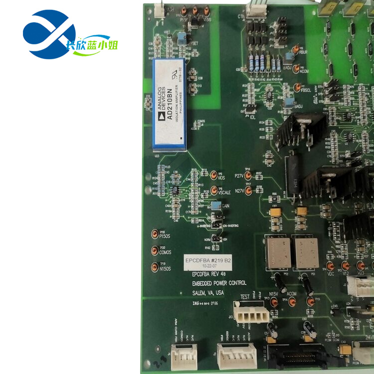 EMBEDDED