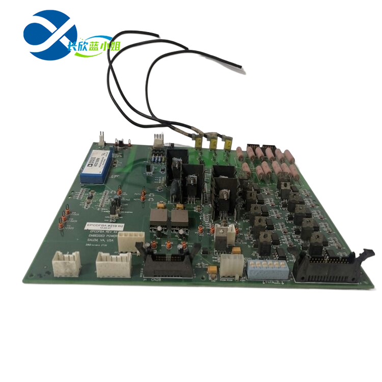 EMBEDDED