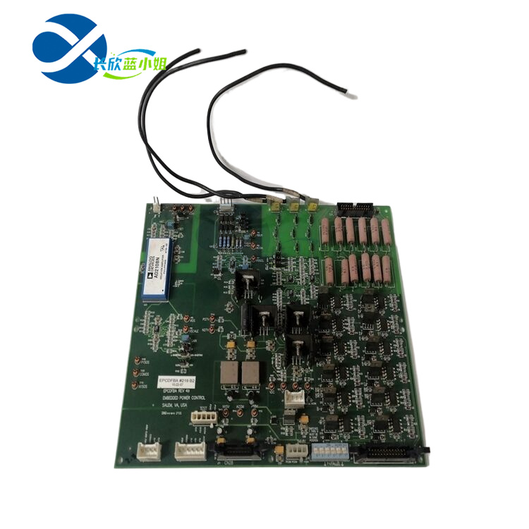 EMBEDDED