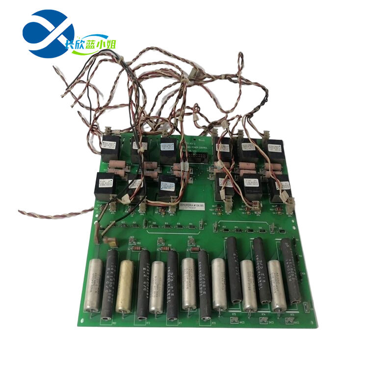 EMBEDDED 