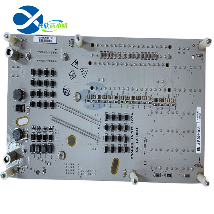 CC-PAIM01