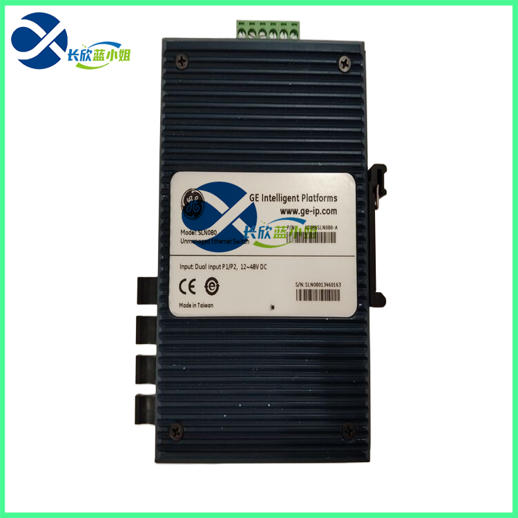 IC086SLN080-A 8端口非管理型工业以太网交换机